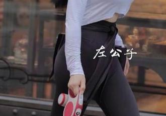 微密圈 – 观看左公子666瑜伽：忘记伸展，先追求那份优雅姿态！