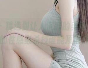 微密圈 – 精选到让人沉醉的美图，徐珺大哥的性感必杀技谁能顶得住？
