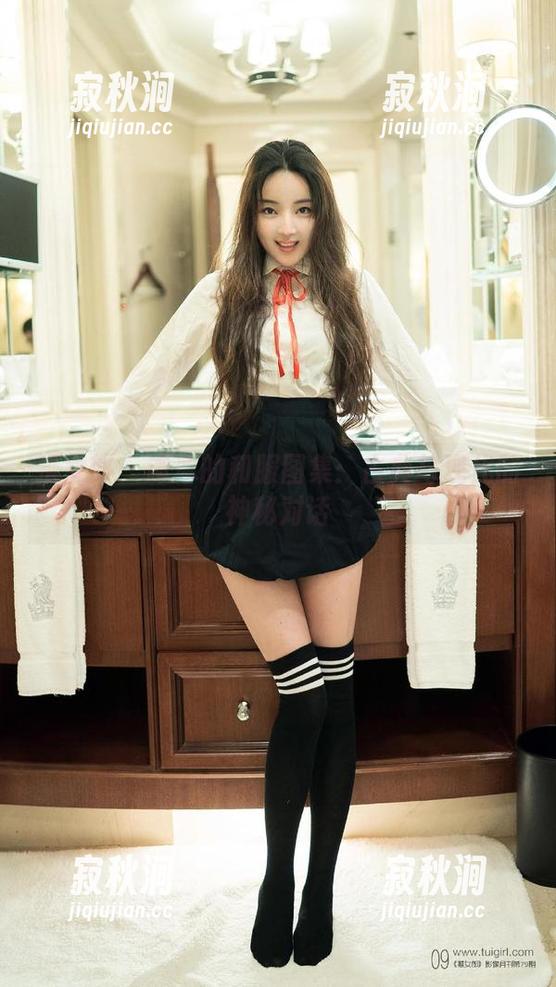 推女郎 - 谭冰的和服图集：古典与现代的神秘对话