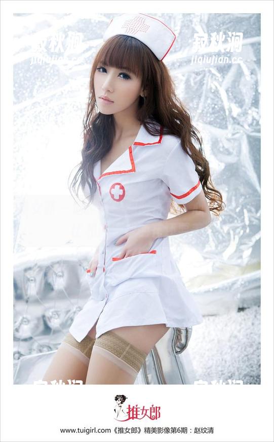推女郎 - 赵惟依的和服写真，心思细腻到比和服上绣的花还要美
