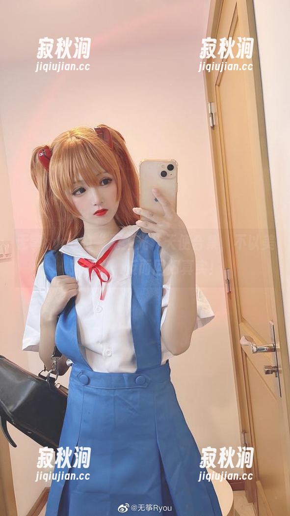 无筝ryou 无筝ryou的“无圣光”天使合集,不以美丽定义,反而回归真实!