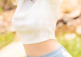 无可挑剔的高清，星之迟迟的学姐照理讲在这里！