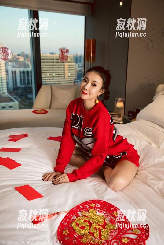 微密圈 - 啊哈！果儿Victoria在天台，高清视频里隐约有种小清新的冲击力