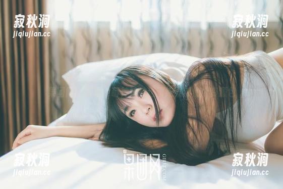 果团网-萌神妹妹 果团网 - 哎呦,萌神妹妹这清纯果然值个资源包