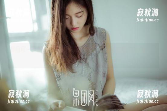果团网-蜜桃Q妹儿 果团网 - 又是一组蜜桃Q妹儿的作品,纯白里隐藏的细腻感,高清到让人过目不忘。