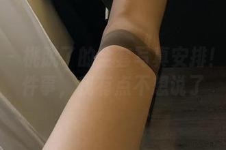 微密圈 – 桃脱了的全套写真安排！泳衣这件事，我有点不想说了