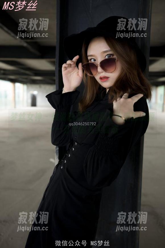 梦丝女神 - 想说的双马尾和不靠谱的资源——苏柔的另类姿态