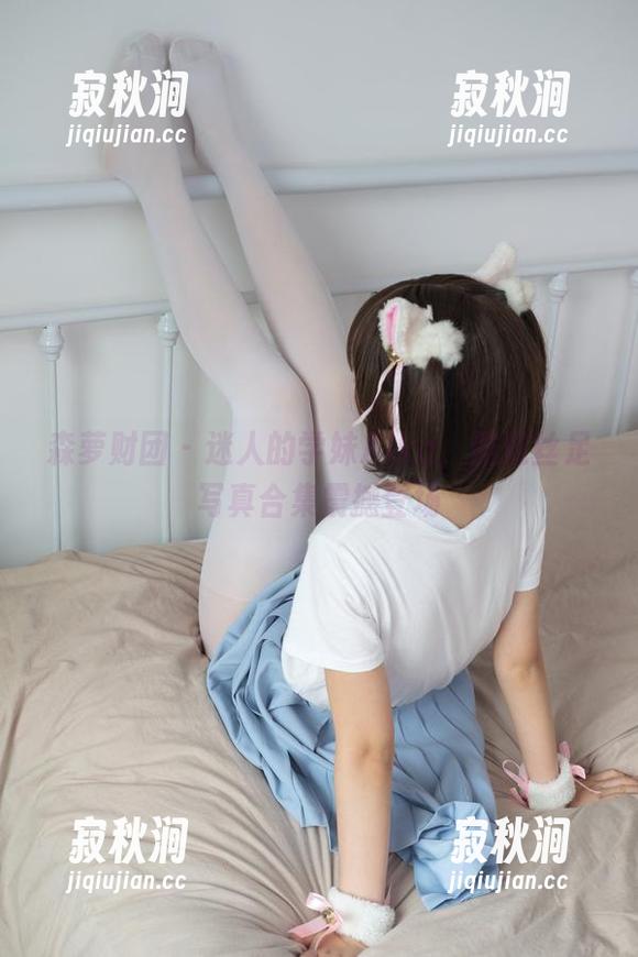森萝财团-Aika 森萝财团 - 迷人的学妹Aika,酷炫丝足写真合集震撼登场