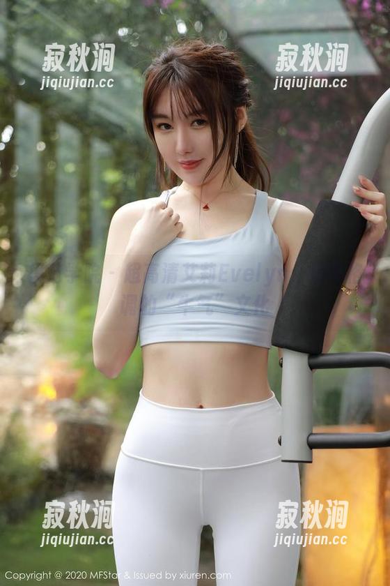 模范学院-艾莉Evelyn 模范学院 - 超高清艾莉Evelyn:奶牛格调的“牛气”文化