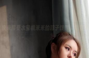 微密圈 – 快来接受水蜜桃米米的粽子馈赠，免费合集等你！