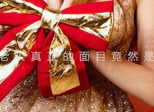 爱尤物 – 曲佑熙短裤合集，活色生香的同时难免小撩拨。