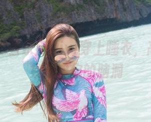 爱蜜社 – 当乐薇Vivi穿上睡衣，高清写真集开启你的脑洞