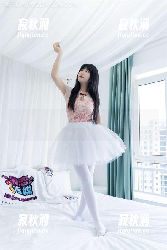 物恋传媒-菜菜 物恋传媒 - 菜菜的写真,吊带如风,想下载吗?愿赖着不走的节奏又来了~