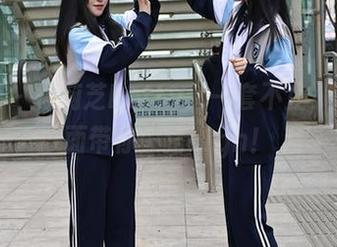 秀人网 – 徐莉芝Botty：一套不止，高清画面带你一路high！
