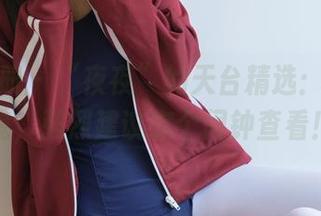 稚乖画册 – “夜夜”的天台精选：粉裙摇曳，强烈建议定个闹钟查看！
