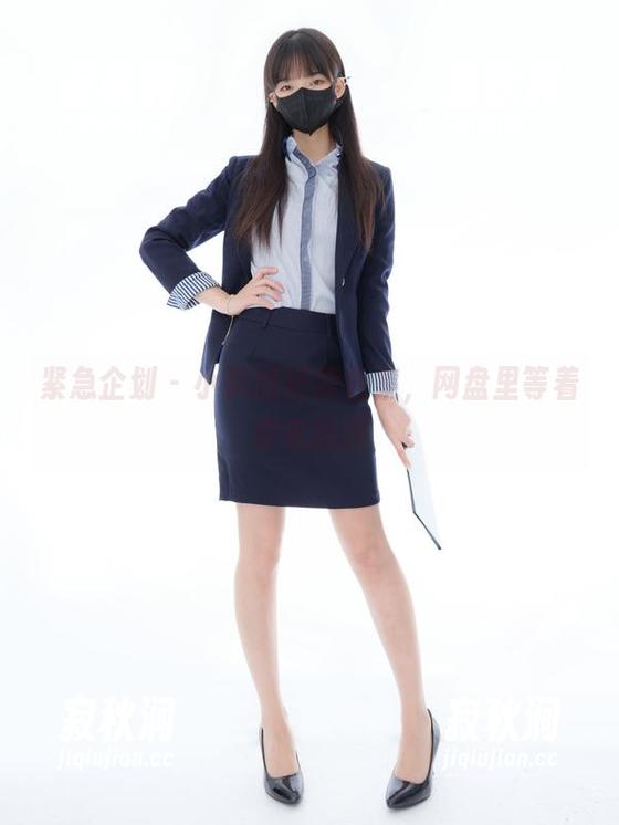 紧急企划-小枫 紧急企划 - 小枫的短裙合集,网盘里等着你来舔屏