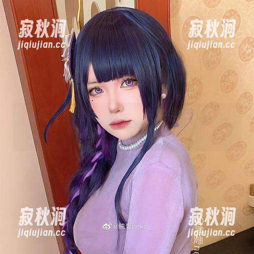 在线感受！纯爱neko带来的御姐画风，资源完全不设限！