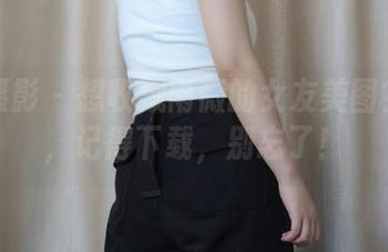 绮梦摄影 – 想收藏雨薇的女友美图？哎呀，记得下载，别忘了！