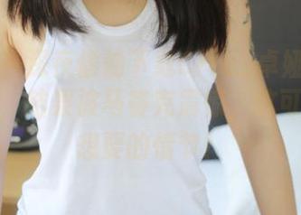 美媛馆 – 深夜偷偷下载Cris_卓娅祺的蕾丝图片，结果被马赛克震惊，这可不是我想要的情节！