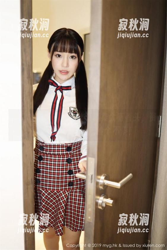 美媛馆 - 可儿的白丝写真集太有看头，资源就像个宝藏让我捡个不停！