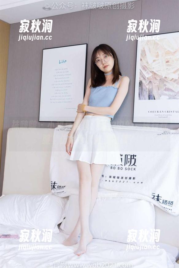 袜啵啵 - 小甜豆再现：私拍中的“建行行服”仿佛可以直接取款？