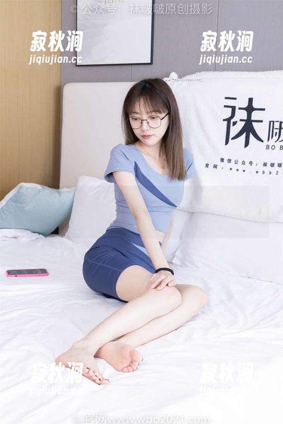 袜啵啵 - 清纯芝士：她的图片让我想起了校园时光。