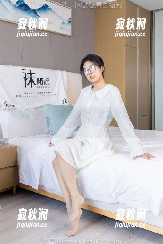 袜啵啵 - 雪糕遇到校服，最新尺度即将上线！
