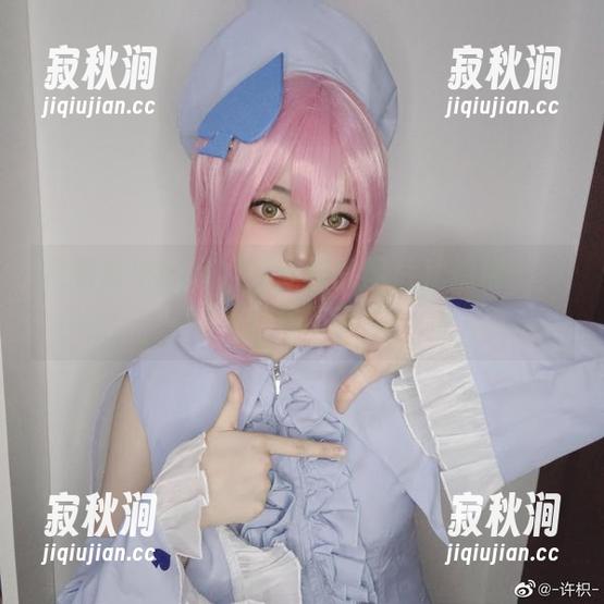 许枳 定制出来的御姐,许枳的图片就像桃子,嘬一口停不下来!