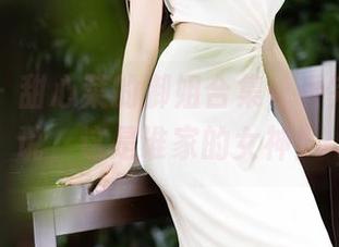 语画界 – 甜心菜的御姐合集，看完我真想说，这是谁家的女神！