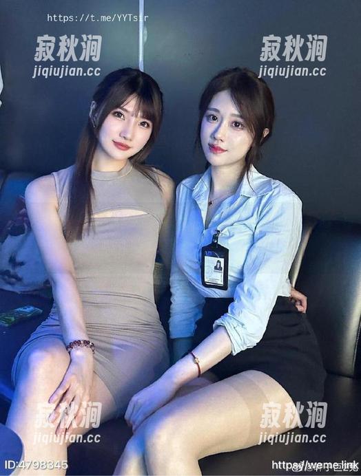 微密圈 - 工作好像变得有趣了，试试轩子巨2兔的职业装写真，这不太对劲...