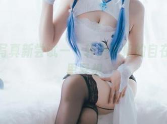 户外写真新尝试——轩萧学姐的自在与奇思异想