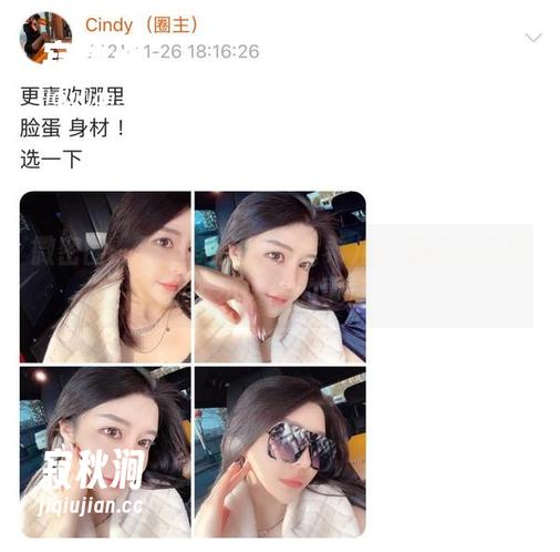 微密圈 - 蕾丝配豹纹？金希儿的美图让我想到了不该想的事情！