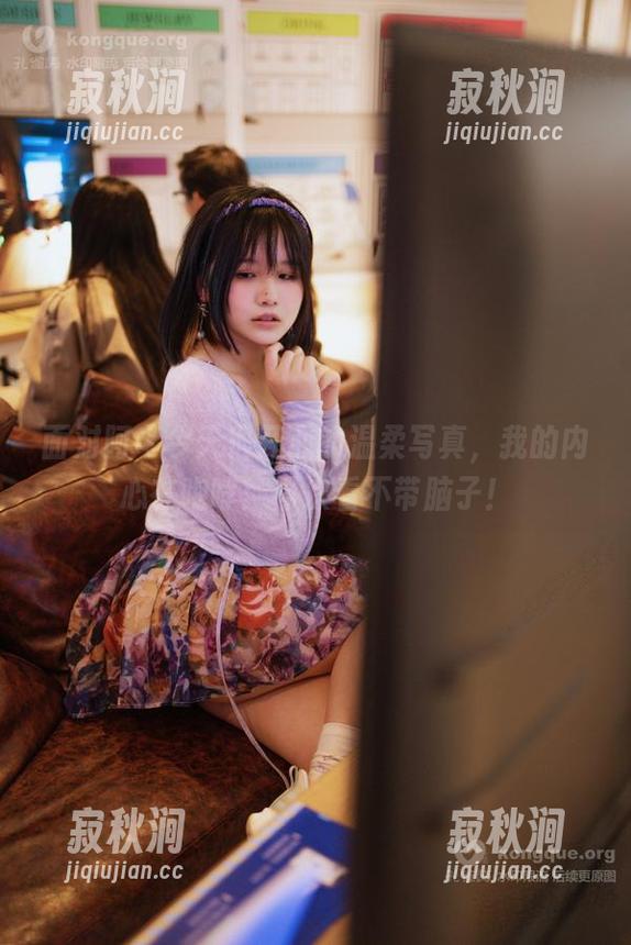 面对阿半今天很开心的温柔写真，我的内心在咆哮：再次看不带脑子！