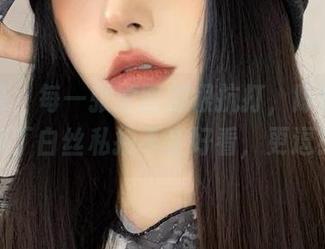 微密圈 – 每一张原图都很抗打，陈佩奇的柳丁白丝私拍不止好看，更逗！