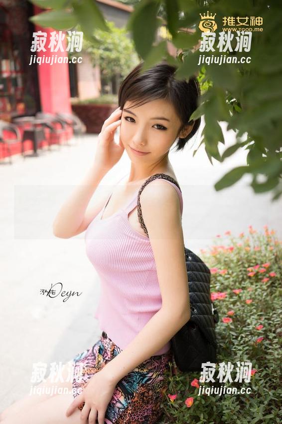 青豆客-吕梦玉 青豆客 - 吕梦玉短裤档案,在线原图是否点燃了你的小火花?